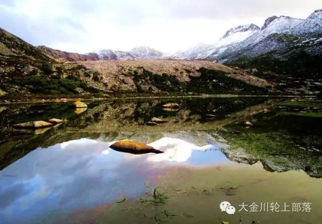 普拉格能源盘中异动 早盘股价大涨6.57%