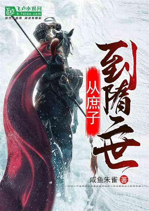 谁能给我列举一些买一楼的好处和坏处游戏画面