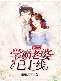 吞食孔明传